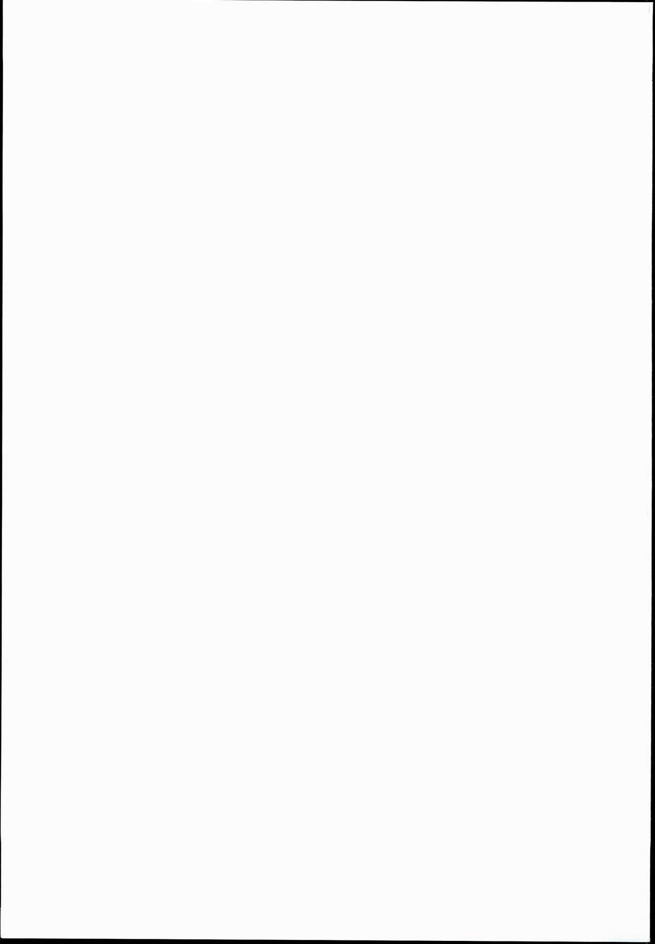 (COMIC1☆10) [ありすの宝箱 (水龍敬)] おいでよ!水龍敬ランド 3.5番外編