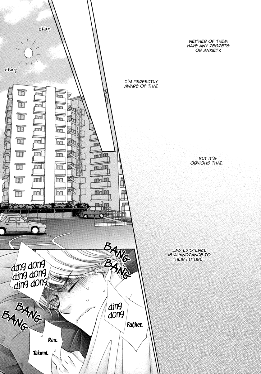 [佳門サエコ] ふたりの息子に狙われています [英訳] [無修正]