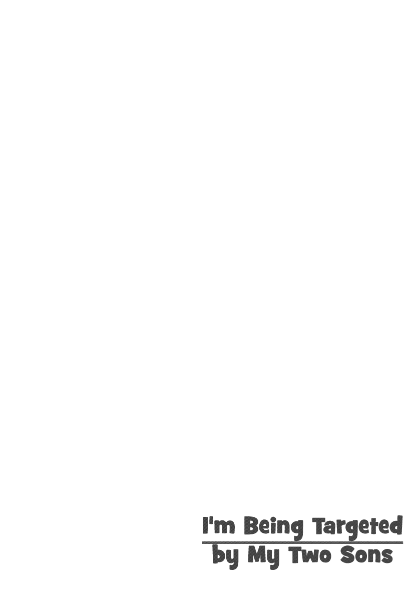 [佳門サエコ] ふたりの息子に狙われています [英訳] [無修正]