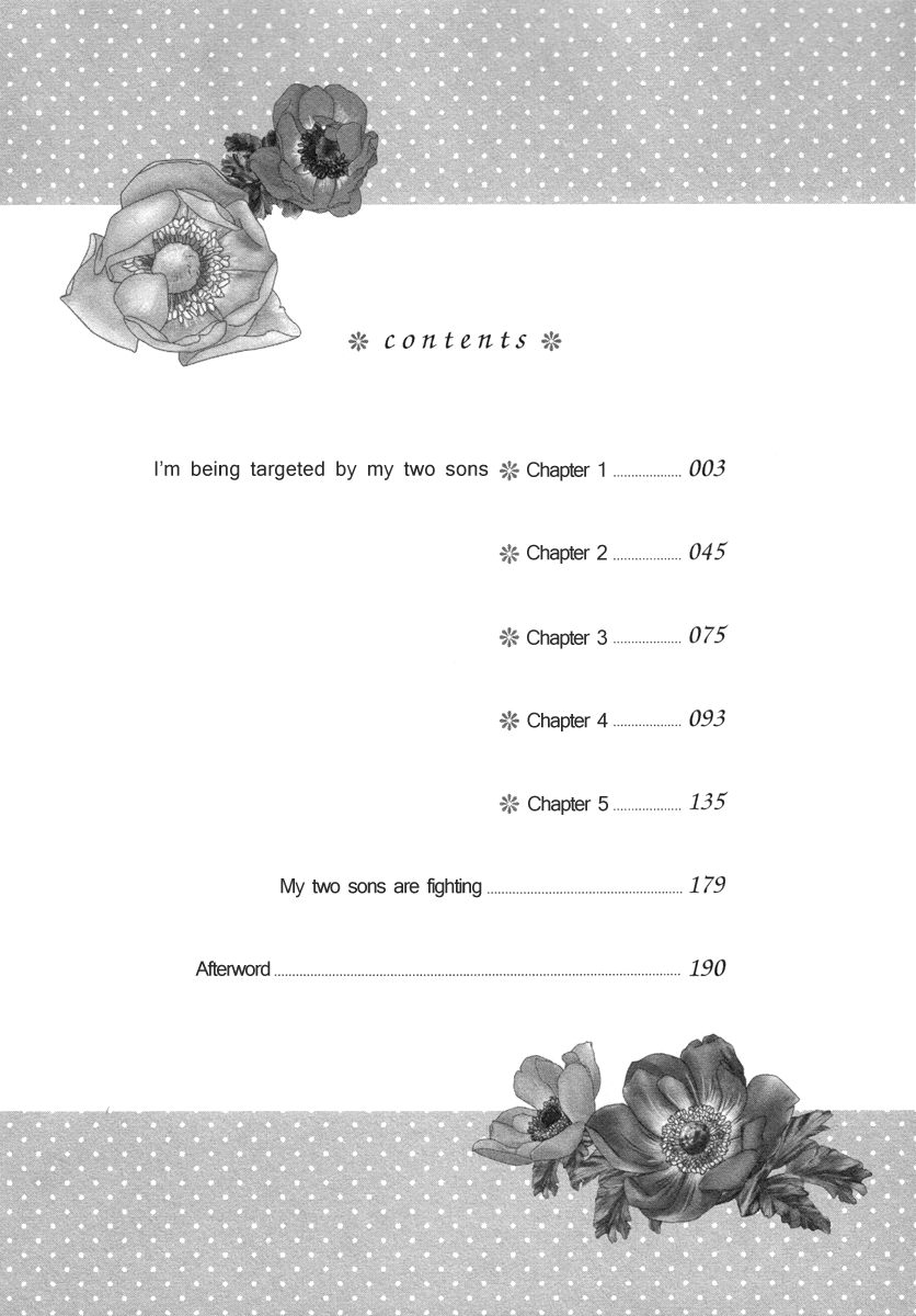 [佳門サエコ] ふたりの息子に狙われています [英訳] [無修正]