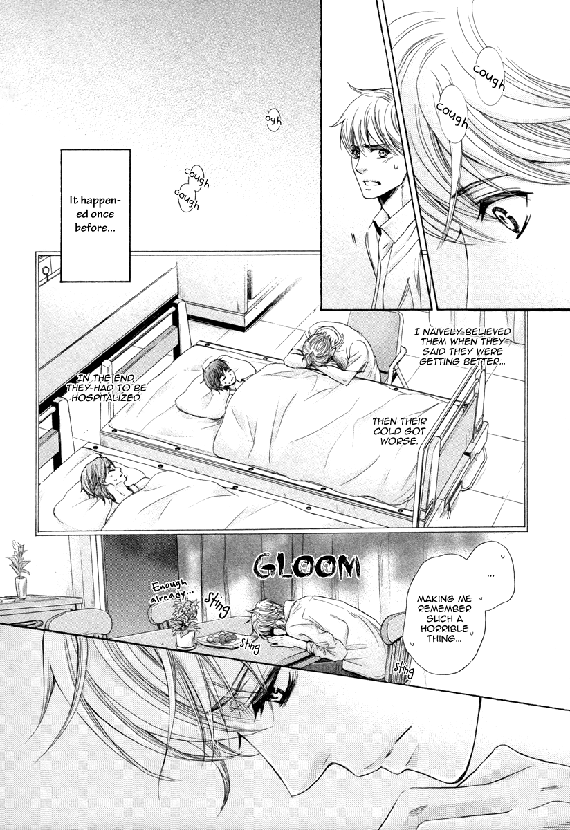 [佳門サエコ] ふたりの息子に狙われています [英訳] [無修正]