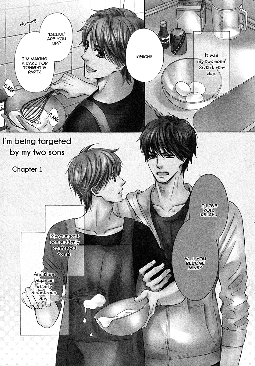[佳門サエコ] ふたりの息子に狙われています [英訳] [無修正]