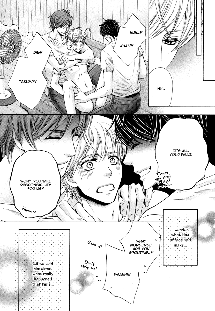 [佳門サエコ] ふたりの息子に狙われています [英訳] [無修正]