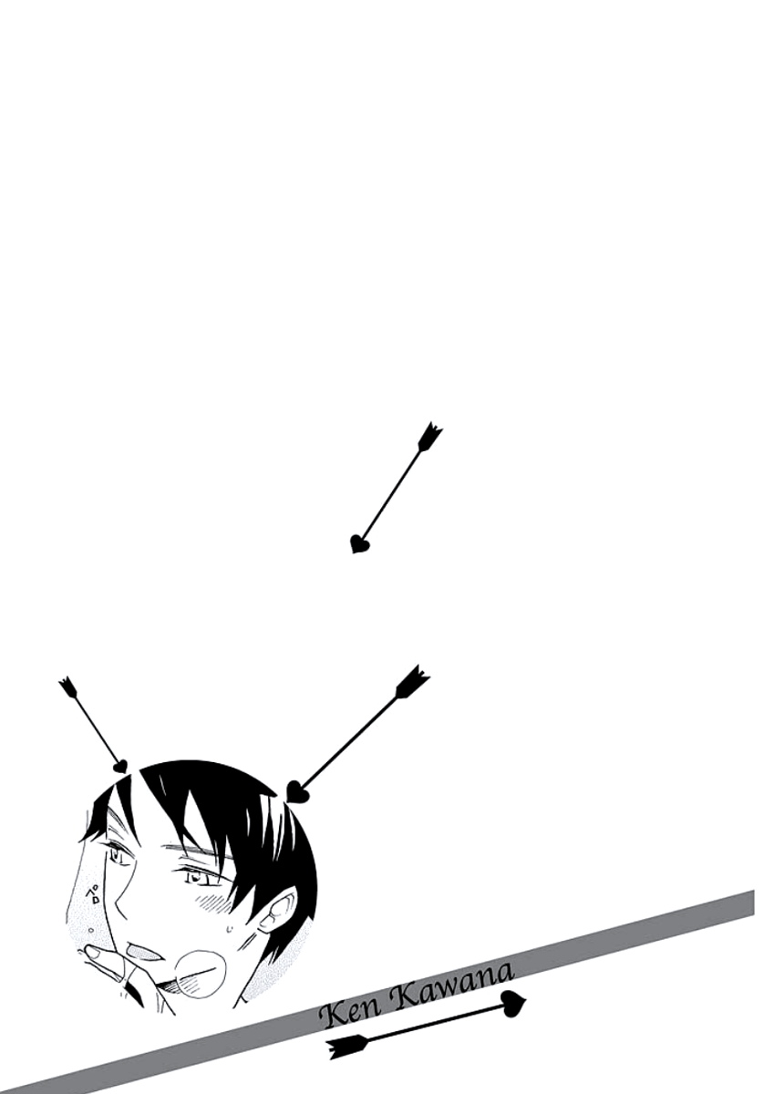 [花田マコ] 教師玩具