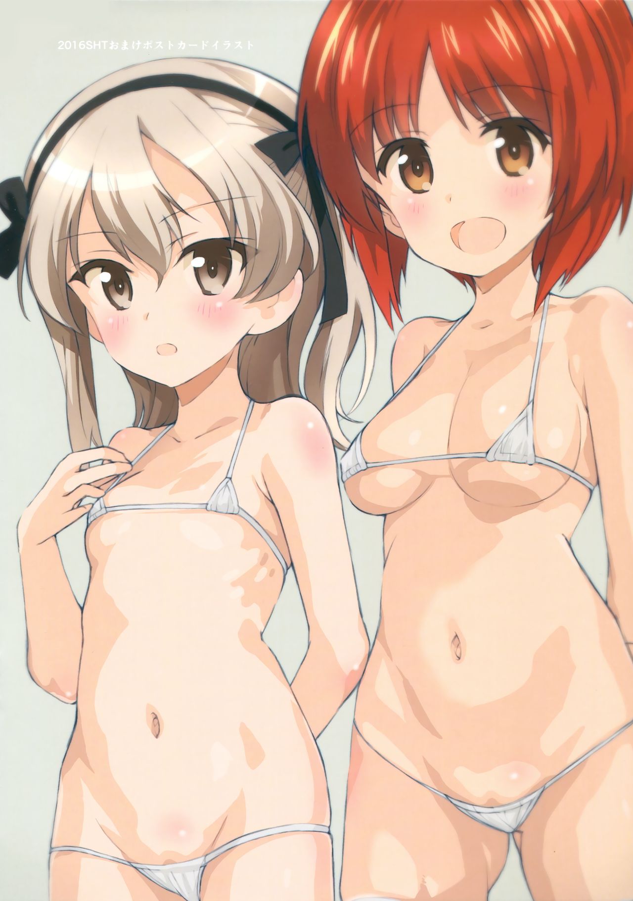 (サンクリ in Pio 2016) [秒殺狸団 (佐伯達也)] 魔法少女ありす☆ (ガールズ&パンツァー)