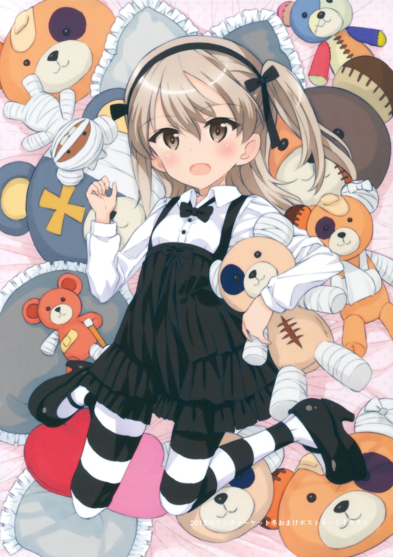 (サンクリ in Pio 2016) [秒殺狸団 (佐伯達也)] 魔法少女ありす☆ (ガールズ&パンツァー)