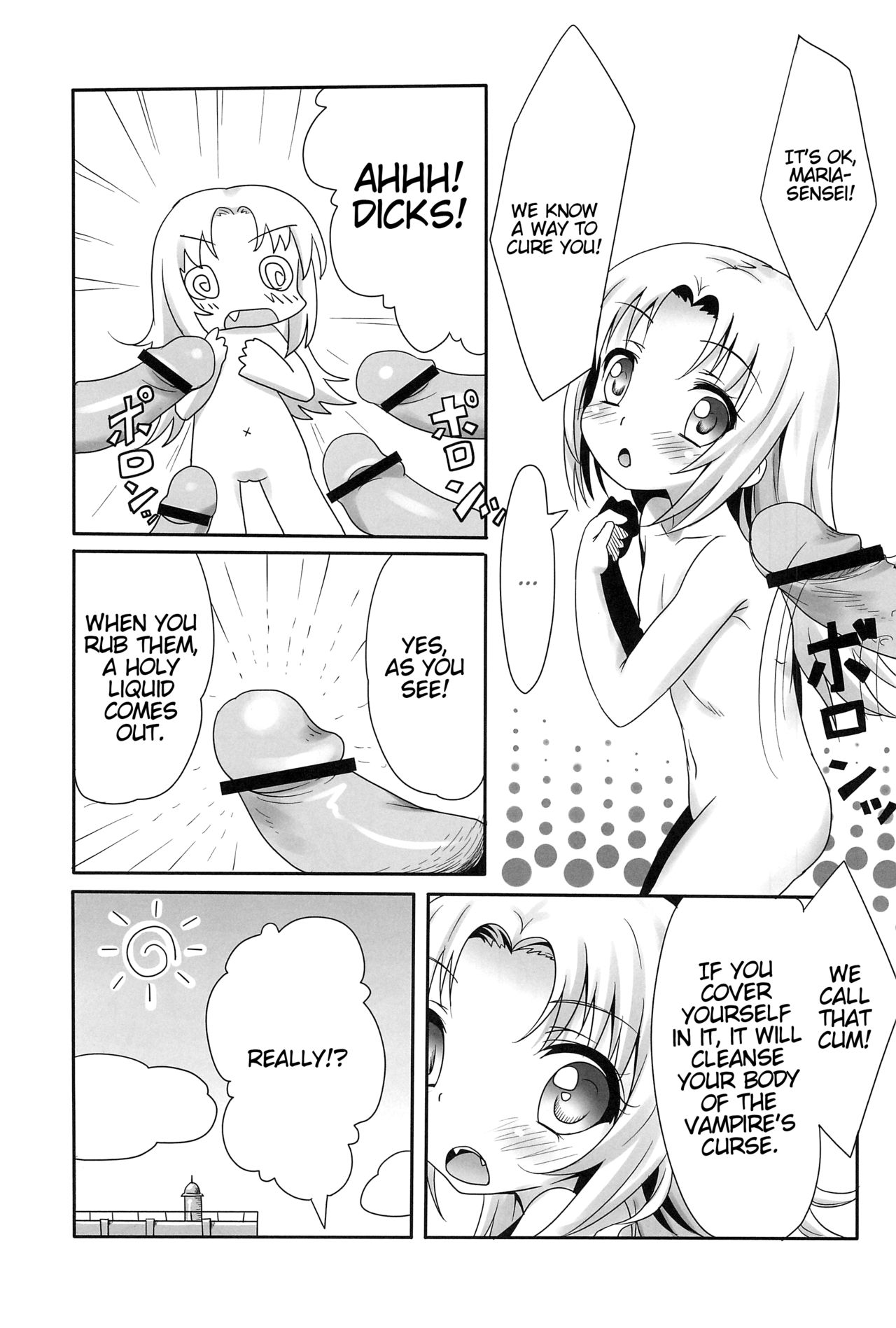 (サンクリ55) [Underwhite (broiler)] まただまされるところだった! (僕は友達が少ない) [英訳]