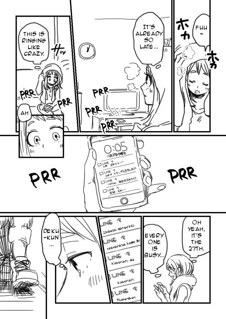 [HK(Nagity)] Lifeline (僕のヒーローアカデミア)
