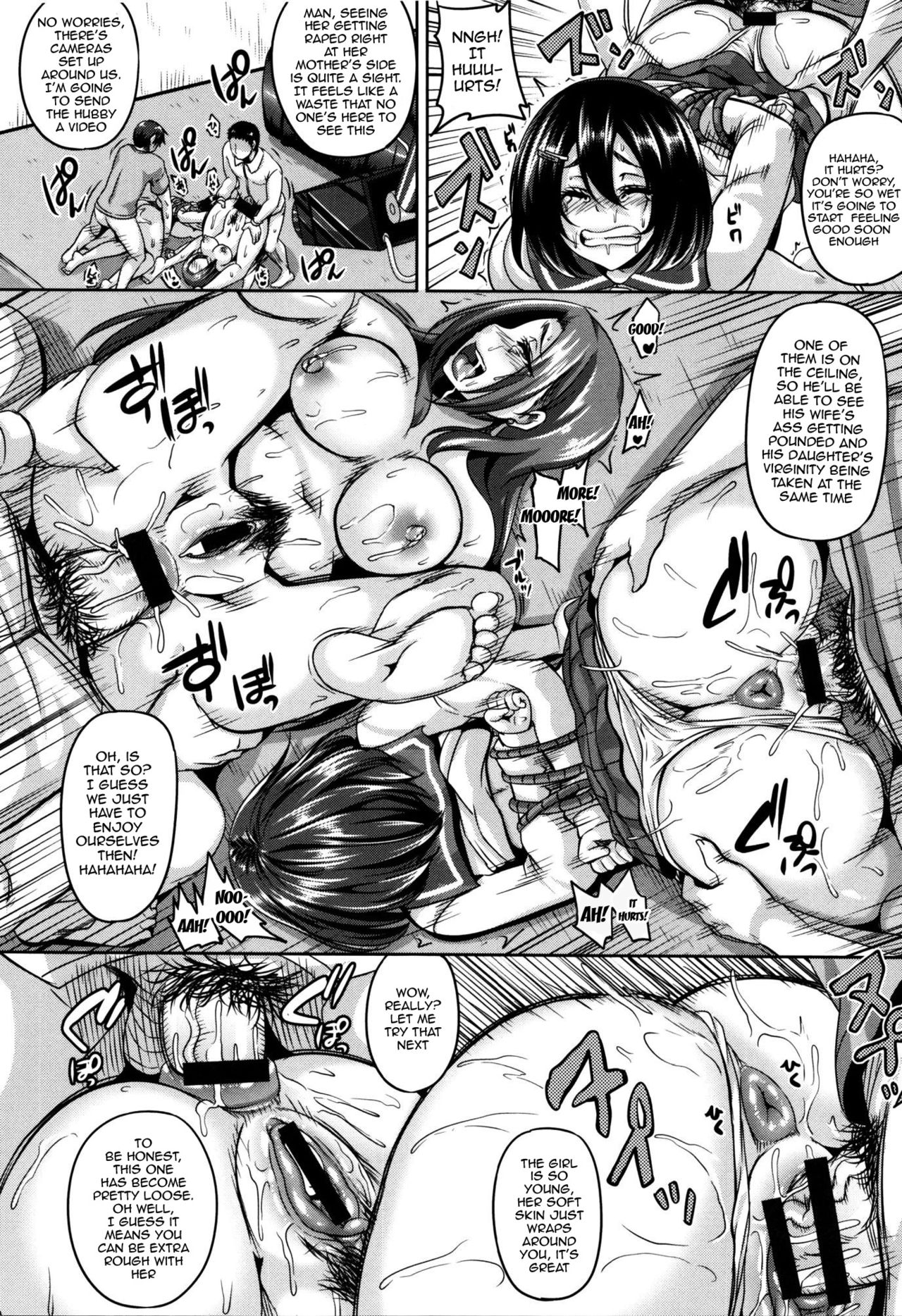 [一弘] 全穴媚薬調教 肉便器コレクション 第1-5、8話 [英訳]