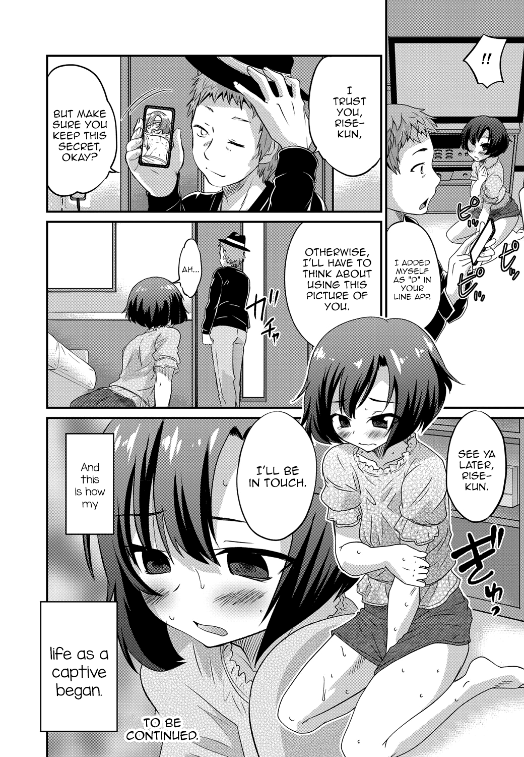 [アンソロジー] 月刊Web男の娘・れくしょんっ！S Vol.01 DMM特別版 [英訳] [DL版]