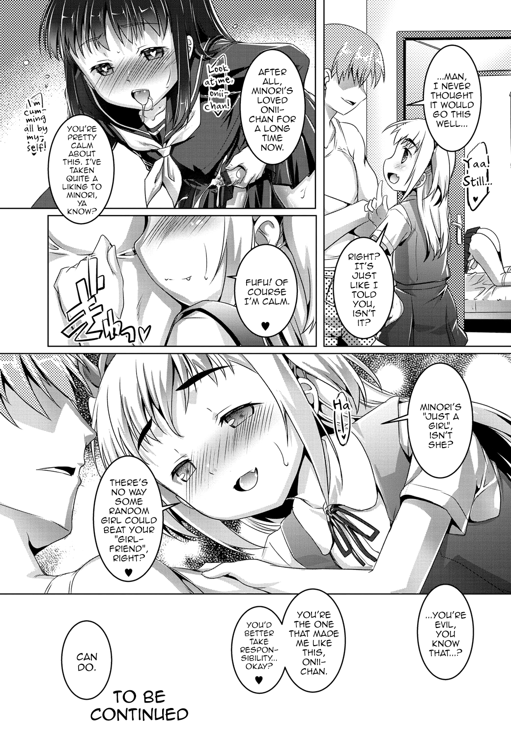 [アンソロジー] 月刊Web男の娘・れくしょんっ！S Vol.01 DMM特別版 [英訳] [DL版]