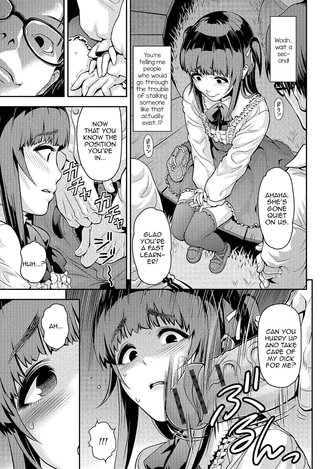 [アンソロジー] 月刊Web男の娘・れくしょんっ！S Vol.01 DMM特別版 [英訳] [DL版]