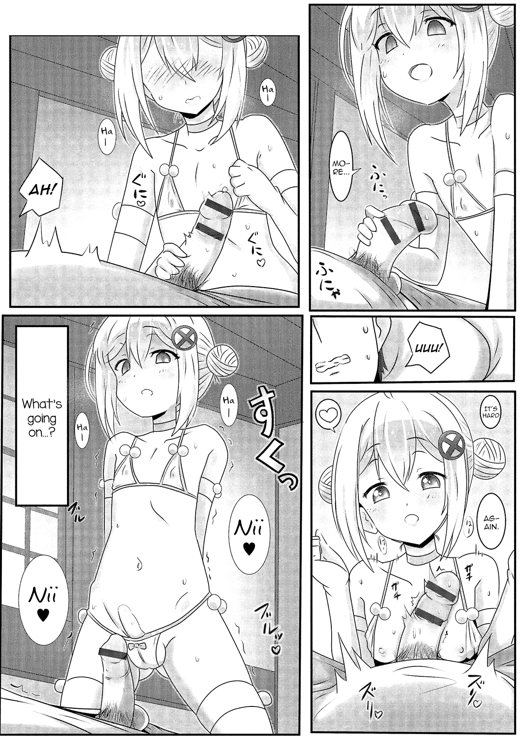 [アンソロジー] 月刊Web男の娘・れくしょんっ！S Vol.01 DMM特別版 [英訳] [DL版]