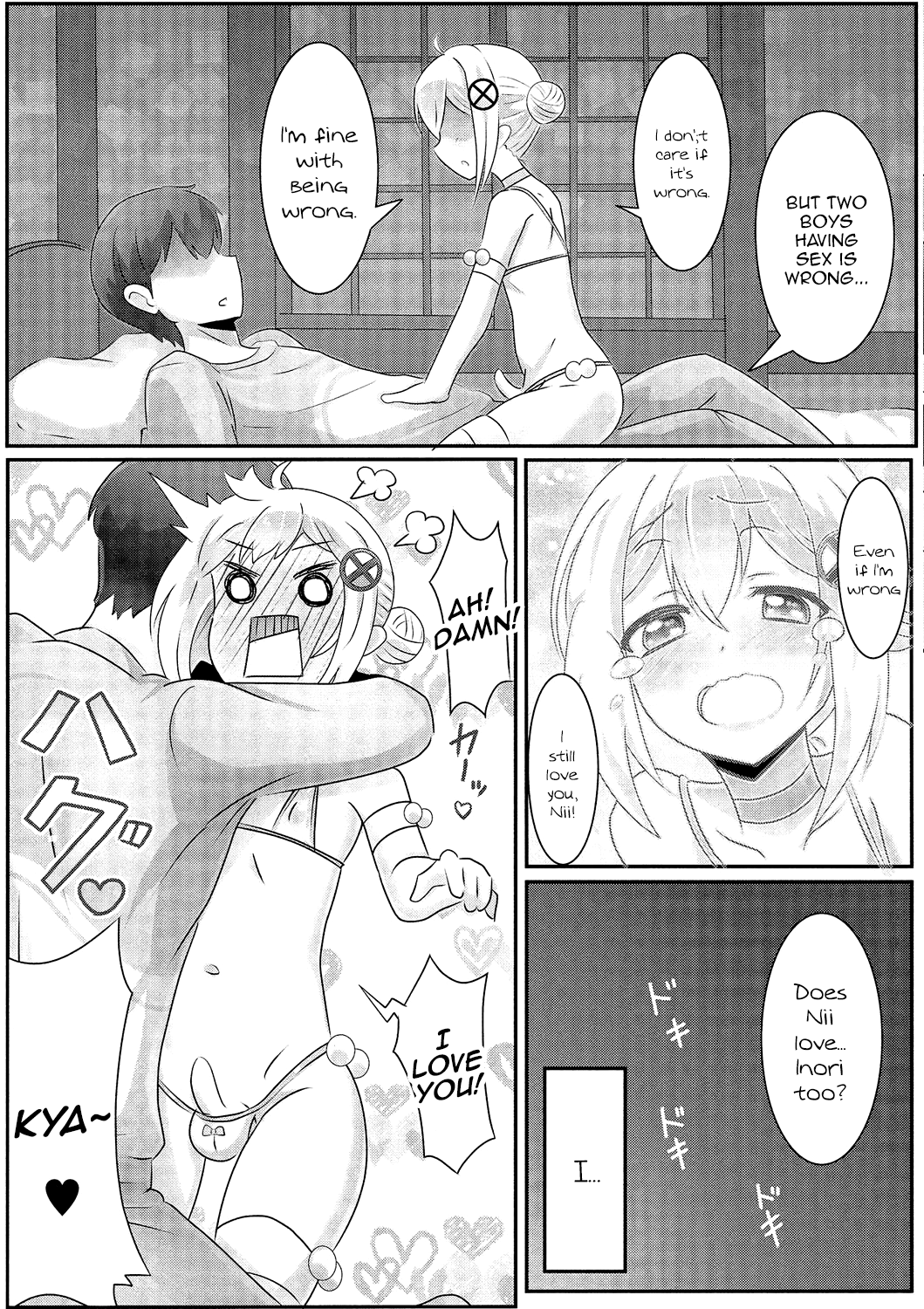 [アンソロジー] 月刊Web男の娘・れくしょんっ！S Vol.01 DMM特別版 [英訳] [DL版]