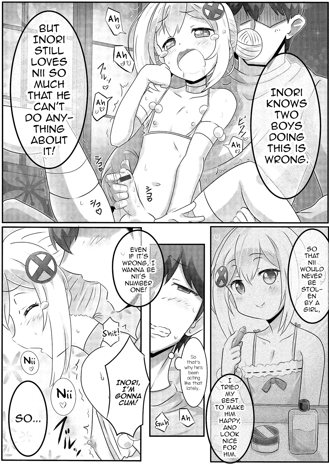 [アンソロジー] 月刊Web男の娘・れくしょんっ！S Vol.01 DMM特別版 [英訳] [DL版]
