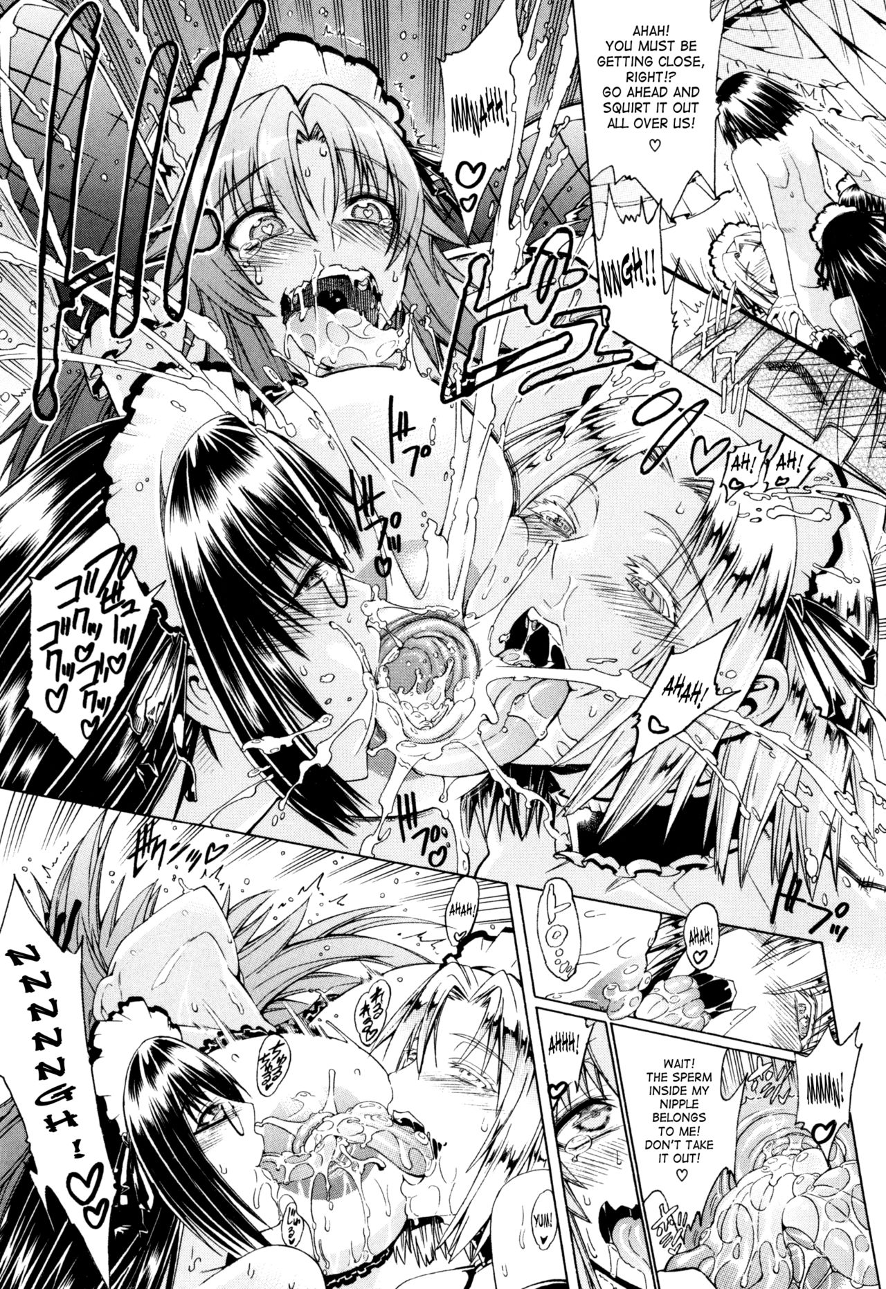 [蒼山哲] ここはビッチ街!! [英訳]