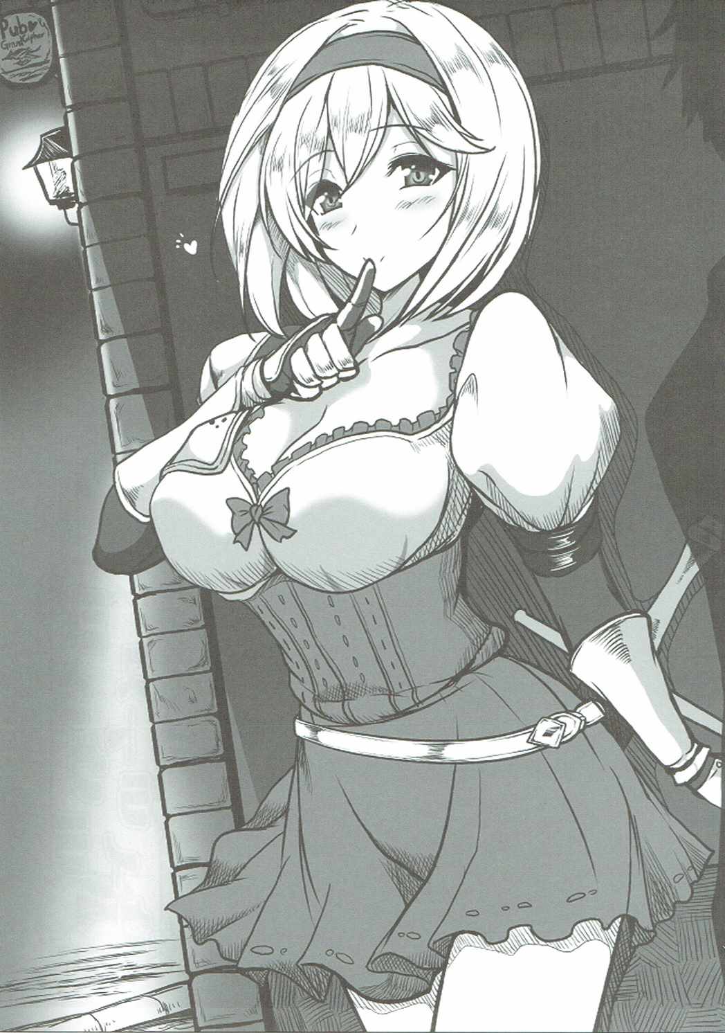 (COMIC1☆10) [妖滅堂 (ヤサカニ・アン)] ジタxグラ ストライク (グランブルーファンタジー)
