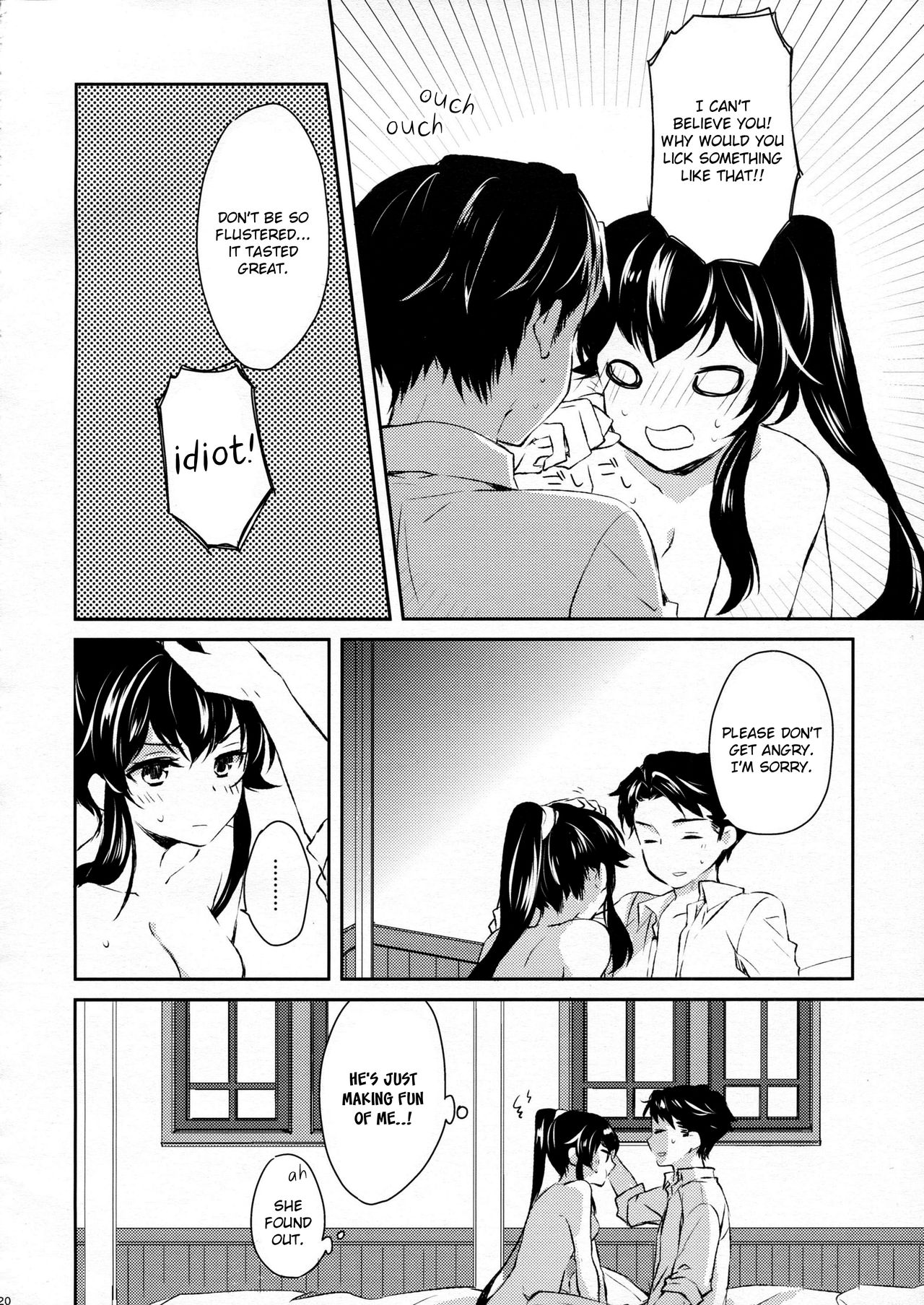 (COMIC1☆9) [Rosapersica (一ノ宮)] ヨルヤハギ (艦隊これくしょん -艦これ-) [英訳]