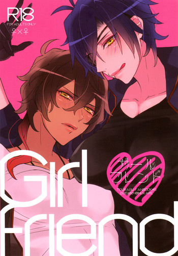 (閃華の刻2) [犬彼 (犬屋敷)] Girlfriend (刀剣乱舞) [英訳]