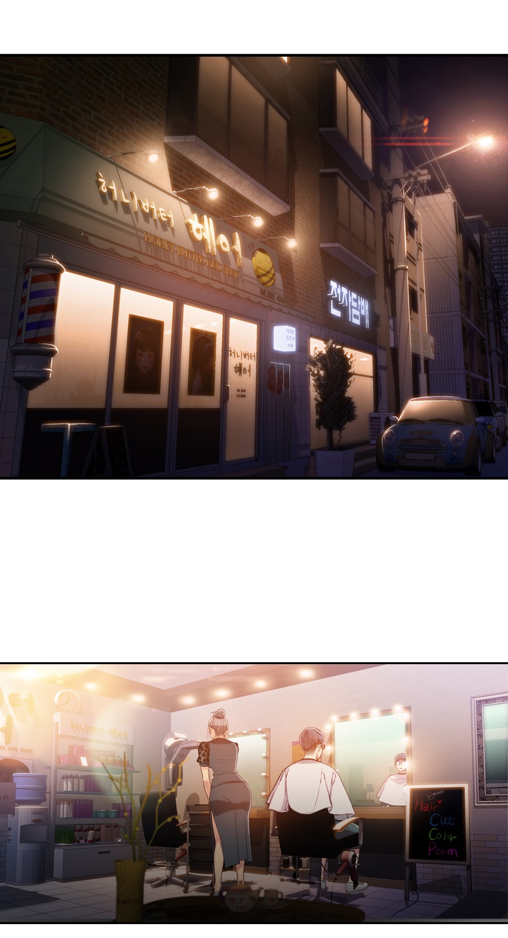 【BAKヒョンジュン】SweetGuyCh.19-21（中国語）