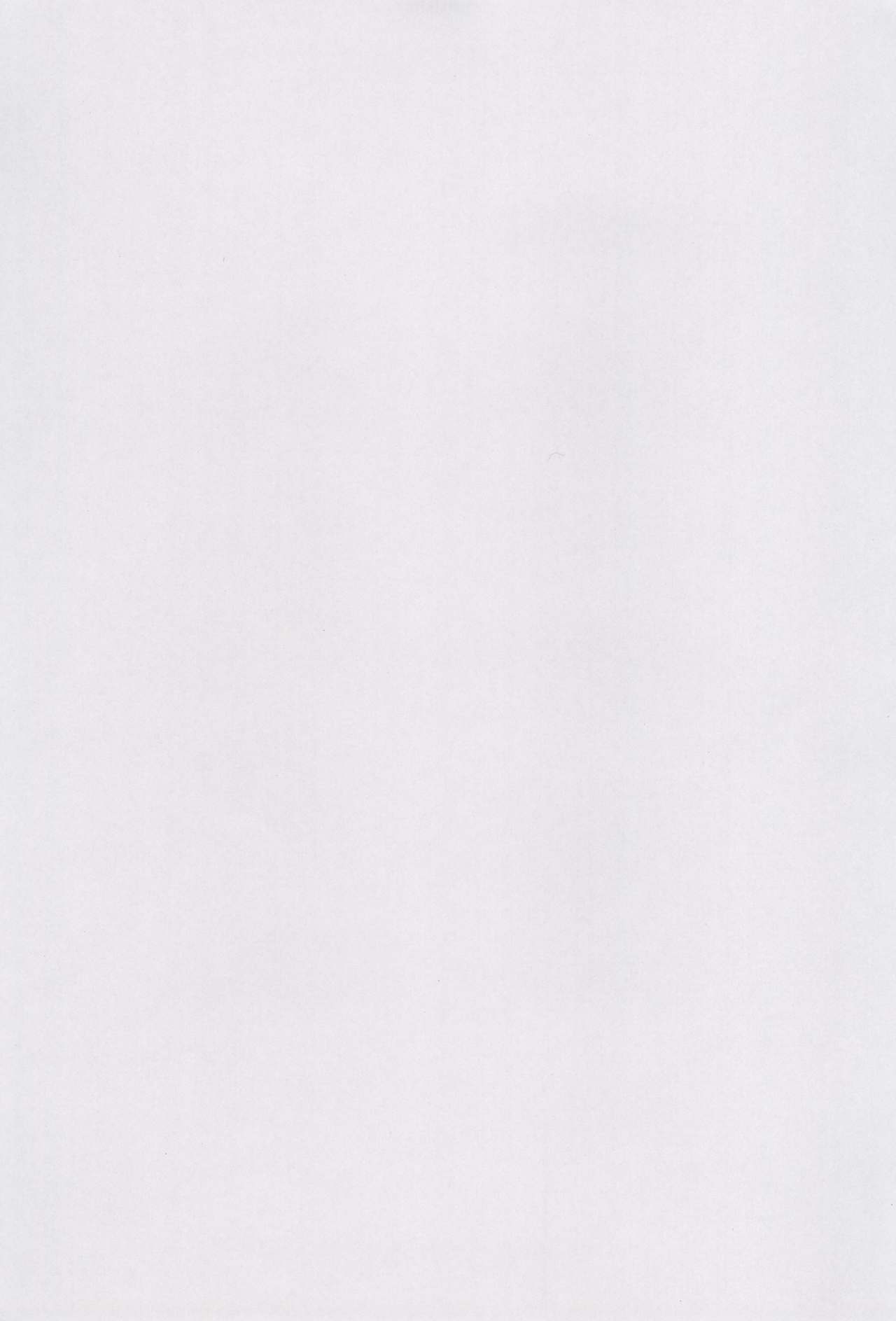 (プリンセス☆フェスタ5) [あんずシロップ (ひ~もす)] れいんどろっぷ (ふしぎ星のふたご姫)