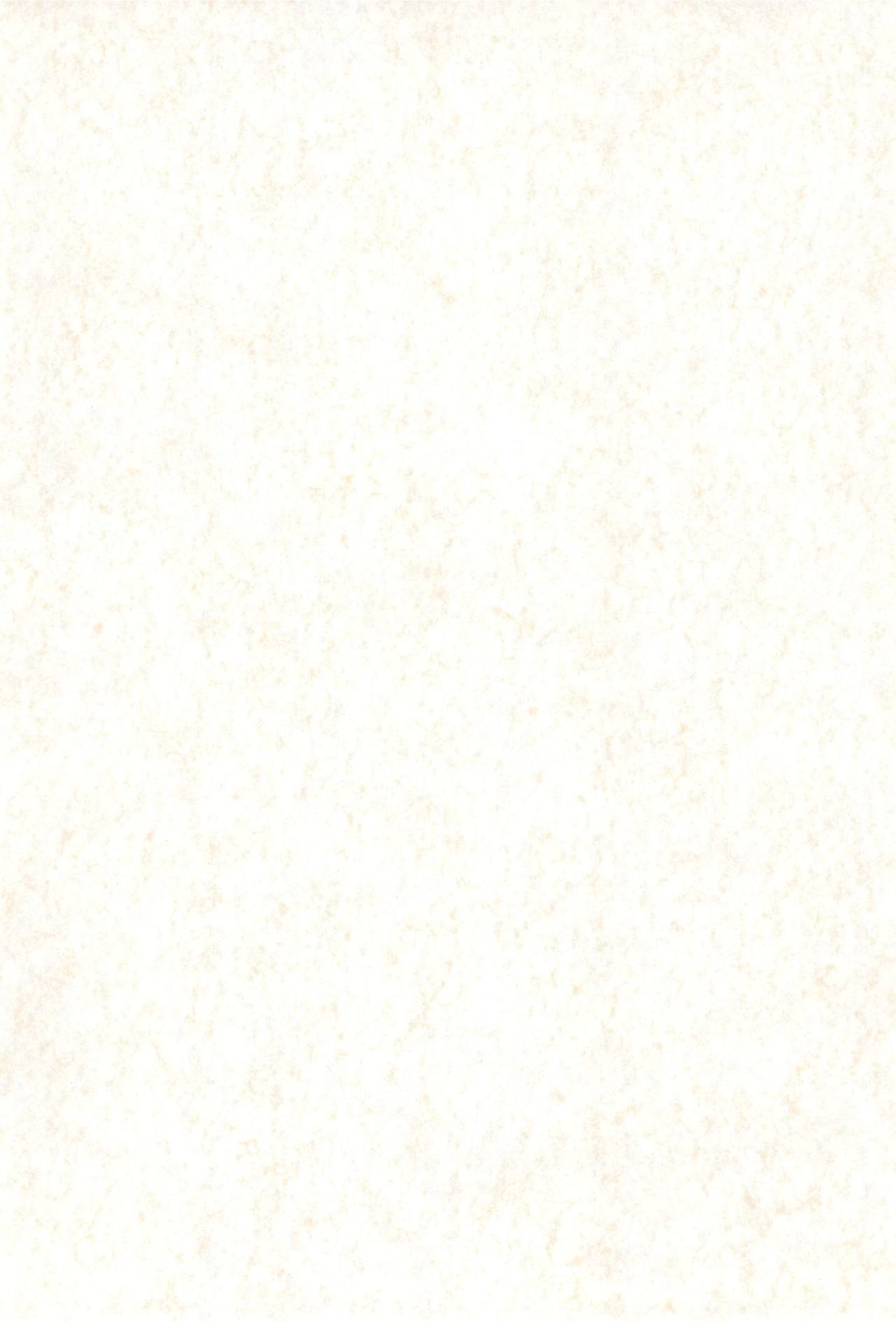 (C75) [ステータスどく (いさわのーり)] オレンヂあるばむ (おジャ魔女どれみ)