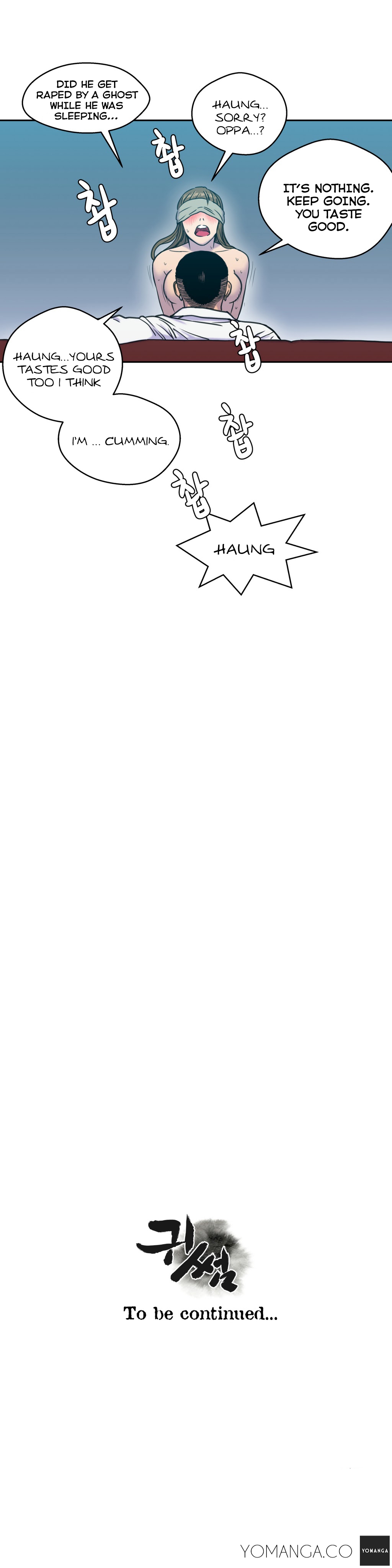 Ghost Love Ch.1-15（英語）（YoManga）（継続中）