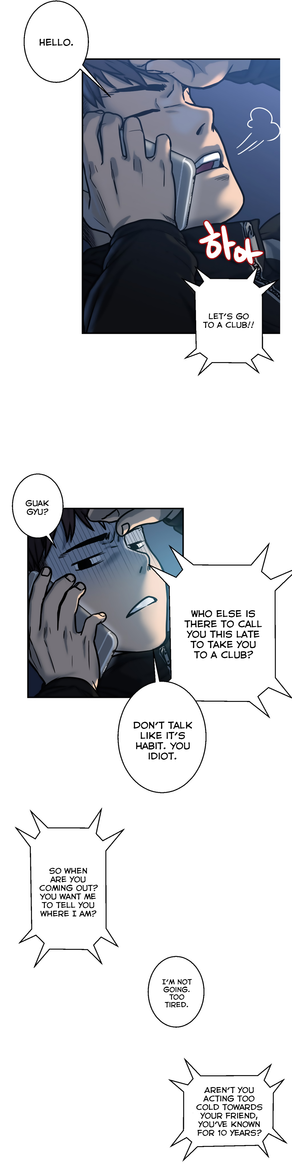 Ghost Love Ch.1-15（英語）（YoManga）（継続中）