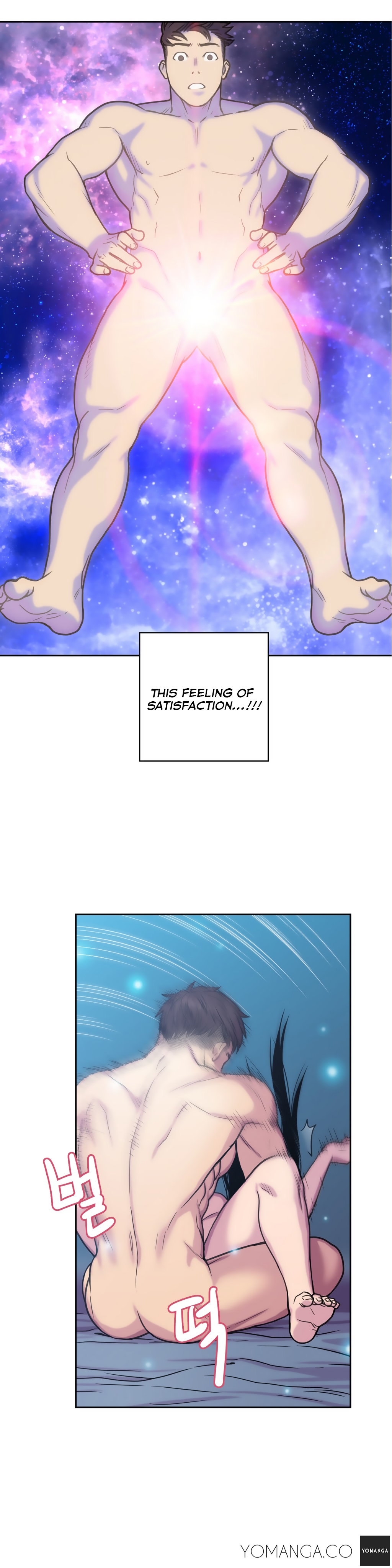 Ghost Love Ch.1-15（英語）（YoManga）（継続中）