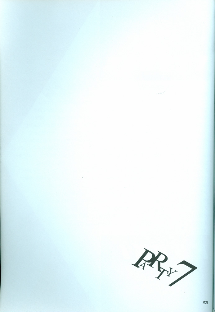 Party7（Yu-Gi-Oh！）