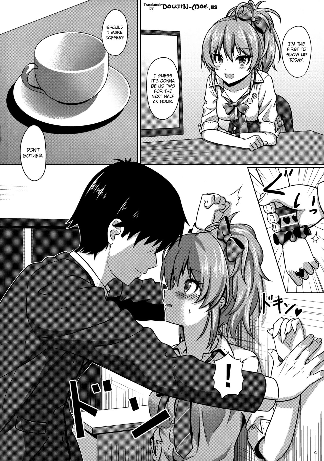 (C89) [桜色影法師 (ナズナ)] ハジメテノジカン (アイドルマスター シンデレラガールズ) [英訳]
