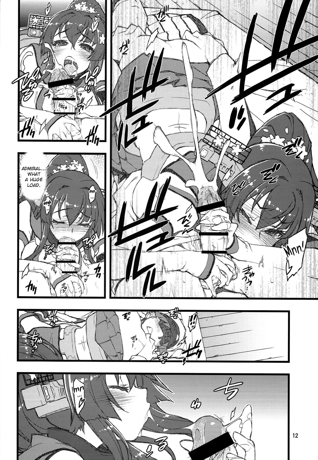 (サンクリ65) [niesox (たもりただぢ)] 提督日報 弐 (艦隊これくしょん-艦これ-) [英訳]