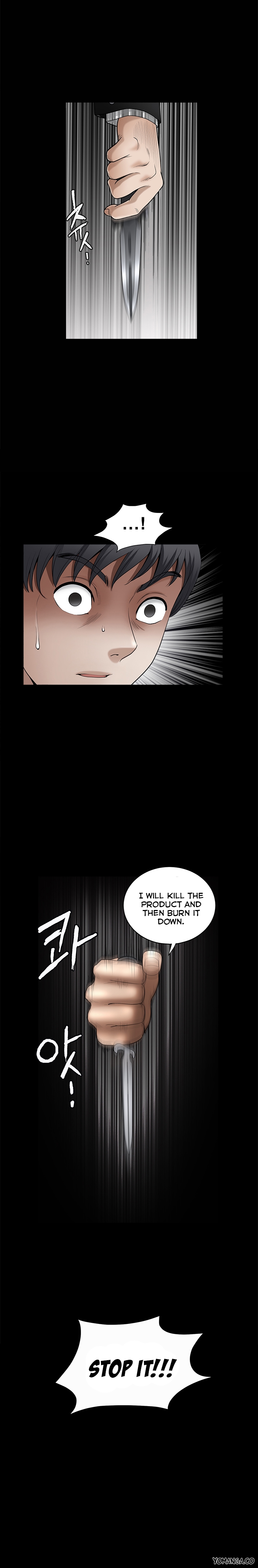 [涼山イ族自治区]誘惑S2Ch.1-5（英語）（YoManga）（進行中）