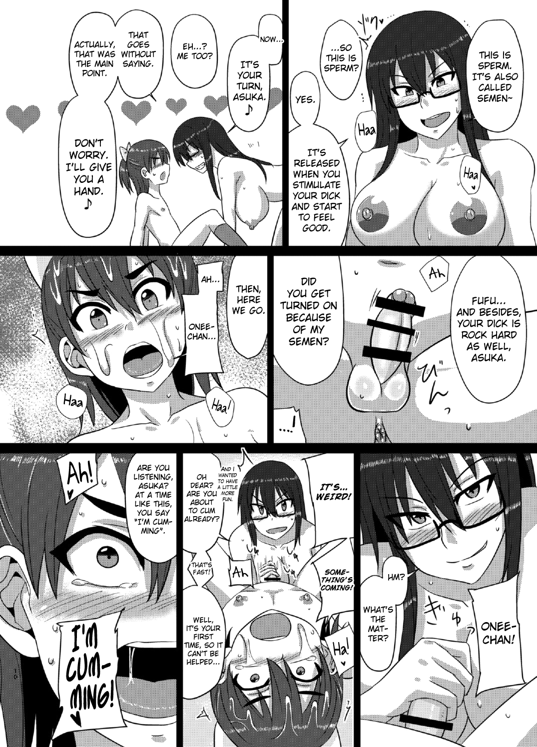 (ふたけっと12) [ろっくすてでぃ (スズラメ)] M's diary [英訳]