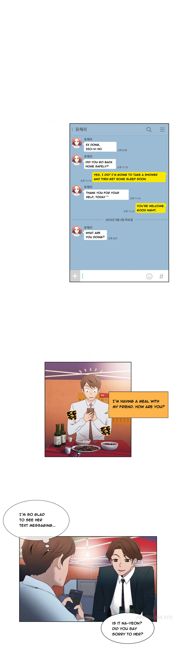ミスミスティックCh.1-12（英語）（継続中）