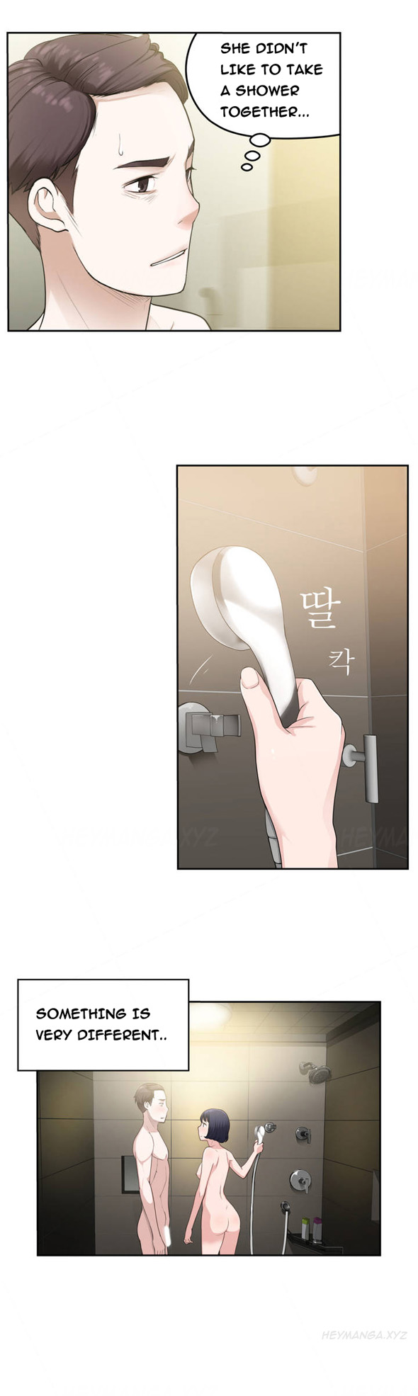 Tissue Thieves Ch.1-11（英語）（継続中）