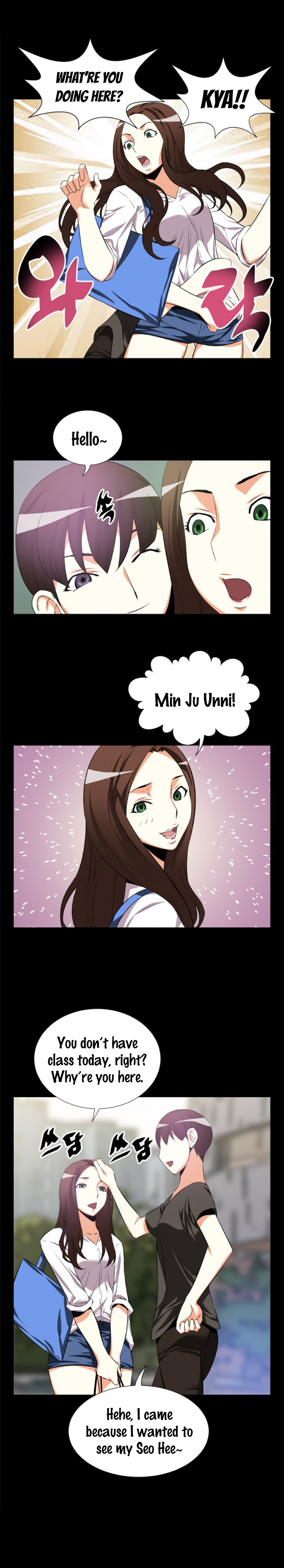 【狂気】ラブパラメータCh.1-53（英語）（YoManga）（進行中）