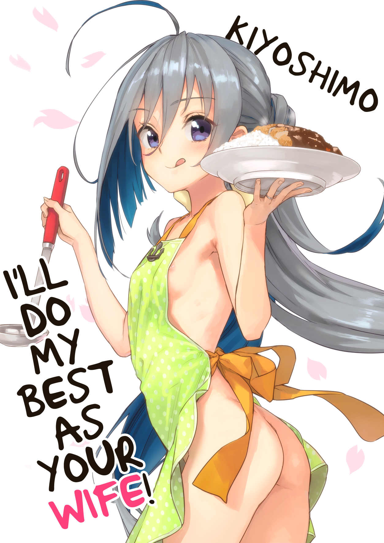 [アジサイデンデン (川上六角、小鳥遊レイ)] 清霜お嫁さんでもがんばる (艦隊これくしょん -艦これ-) [英訳] [DL版]