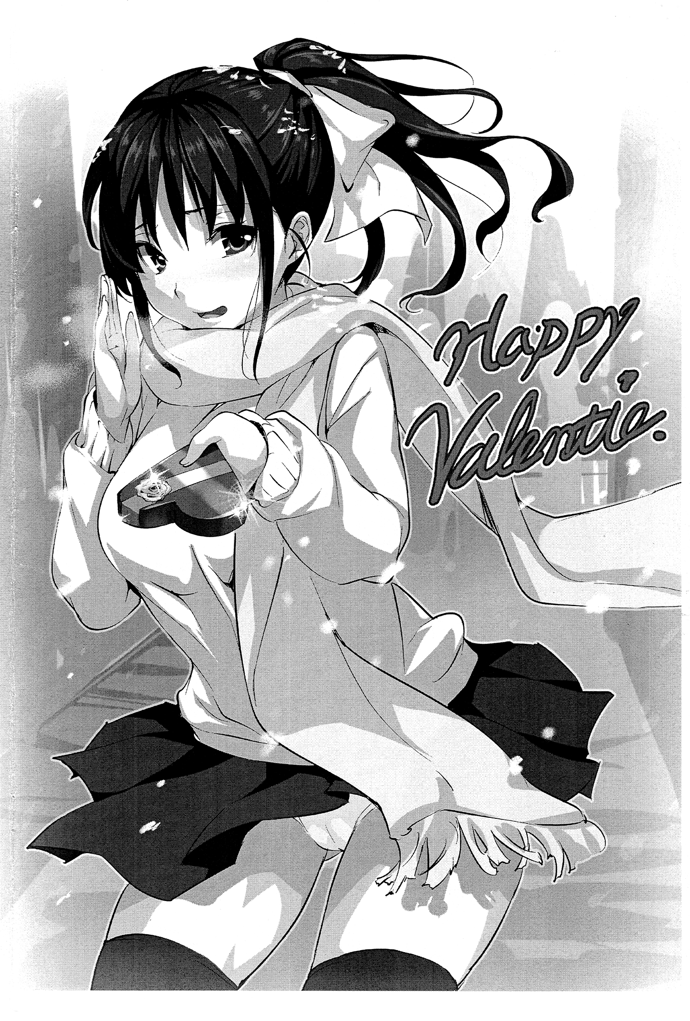 (C79) [比較的シンプルなパンティ (イモネイド寮長)] ヒカパン本 2010 (よろず)