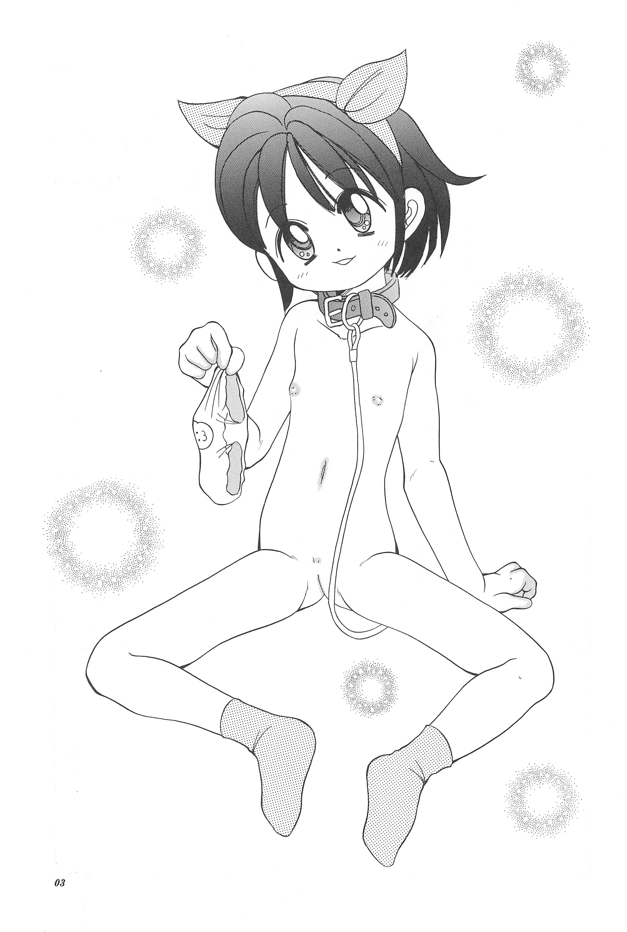 [奇想D工房 (彩樹衛生)] 妹の胸