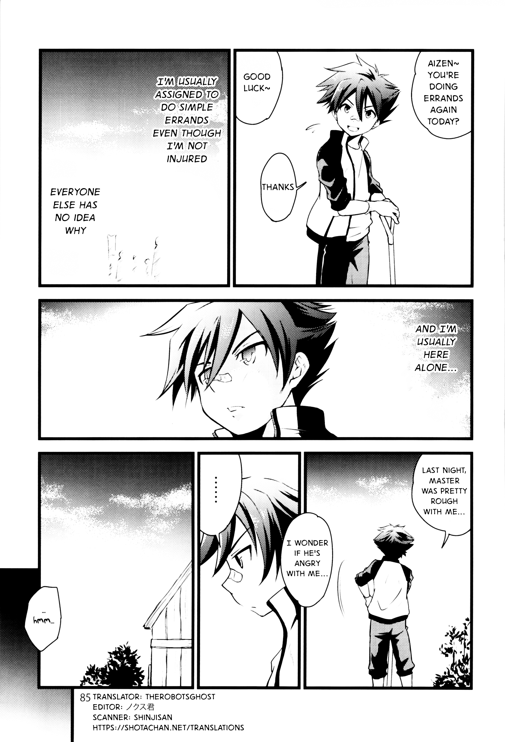 [Side:M (みやもといくさ)] 操り人形 (刀剣乱舞) [英訳]