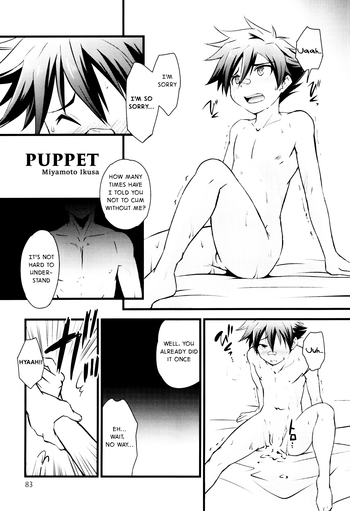 [Side:M (みやもといくさ)] 操り人形 (刀剣乱舞) [英訳]