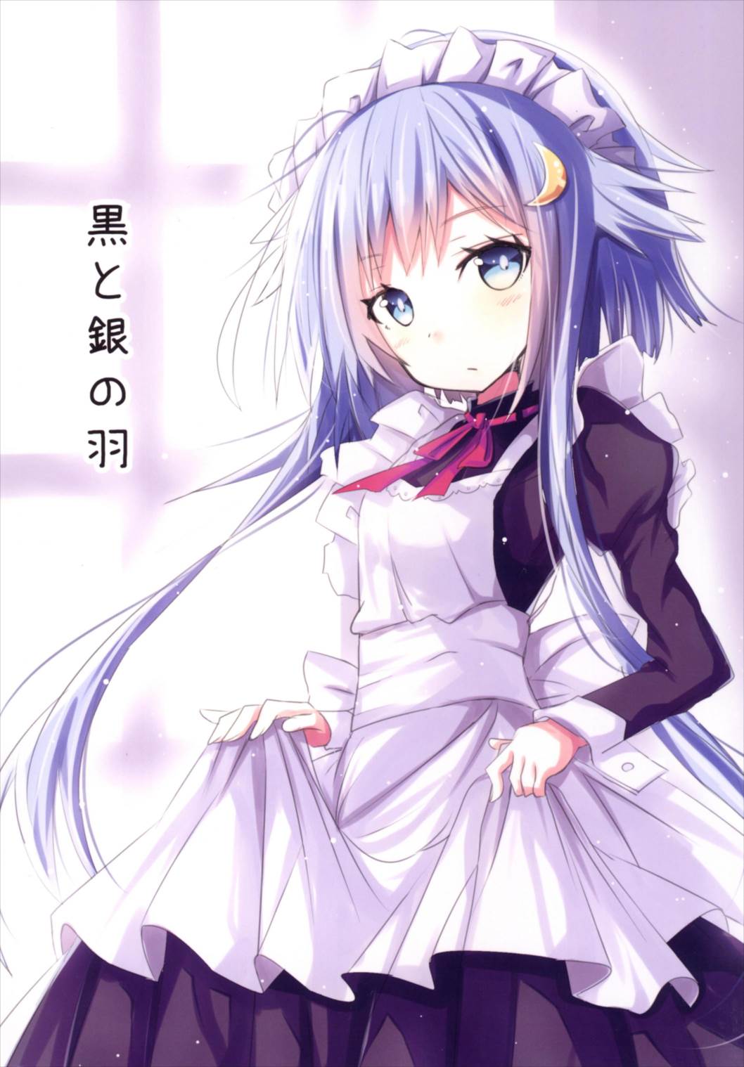 (COMIC1☆10) [黒と銀の羽 (ひざか)] 弥生七変化 (艦隊これくしょん -艦これ-)