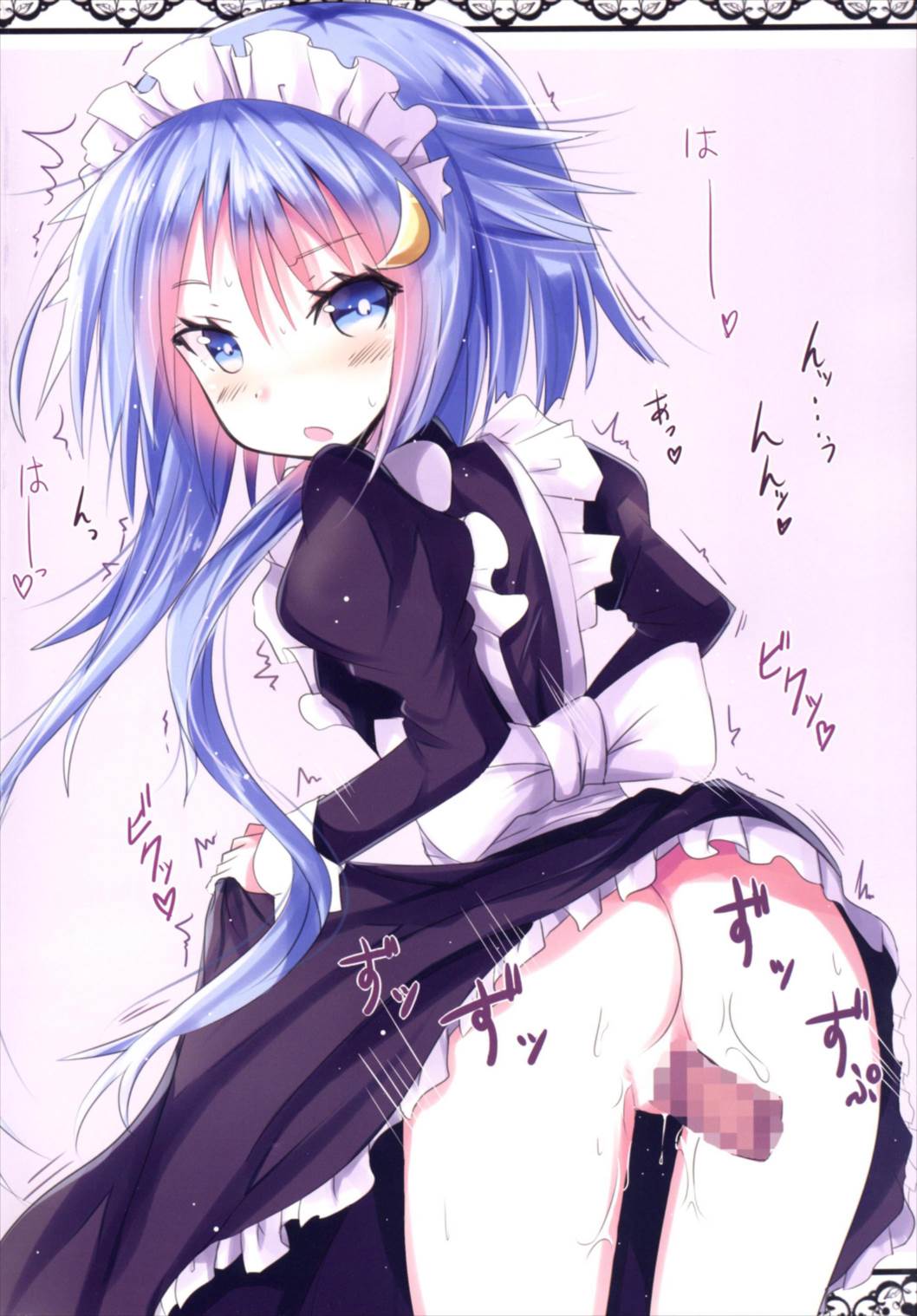 (COMIC1☆10) [黒と銀の羽 (ひざか)] 弥生七変化 (艦隊これくしょん -艦これ-)