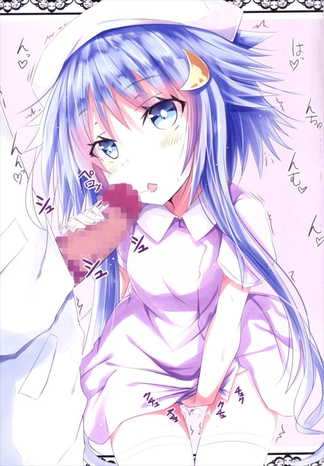 (COMIC1☆10) [黒と銀の羽 (ひざか)] 弥生七変化 (艦隊これくしょん -艦これ-)