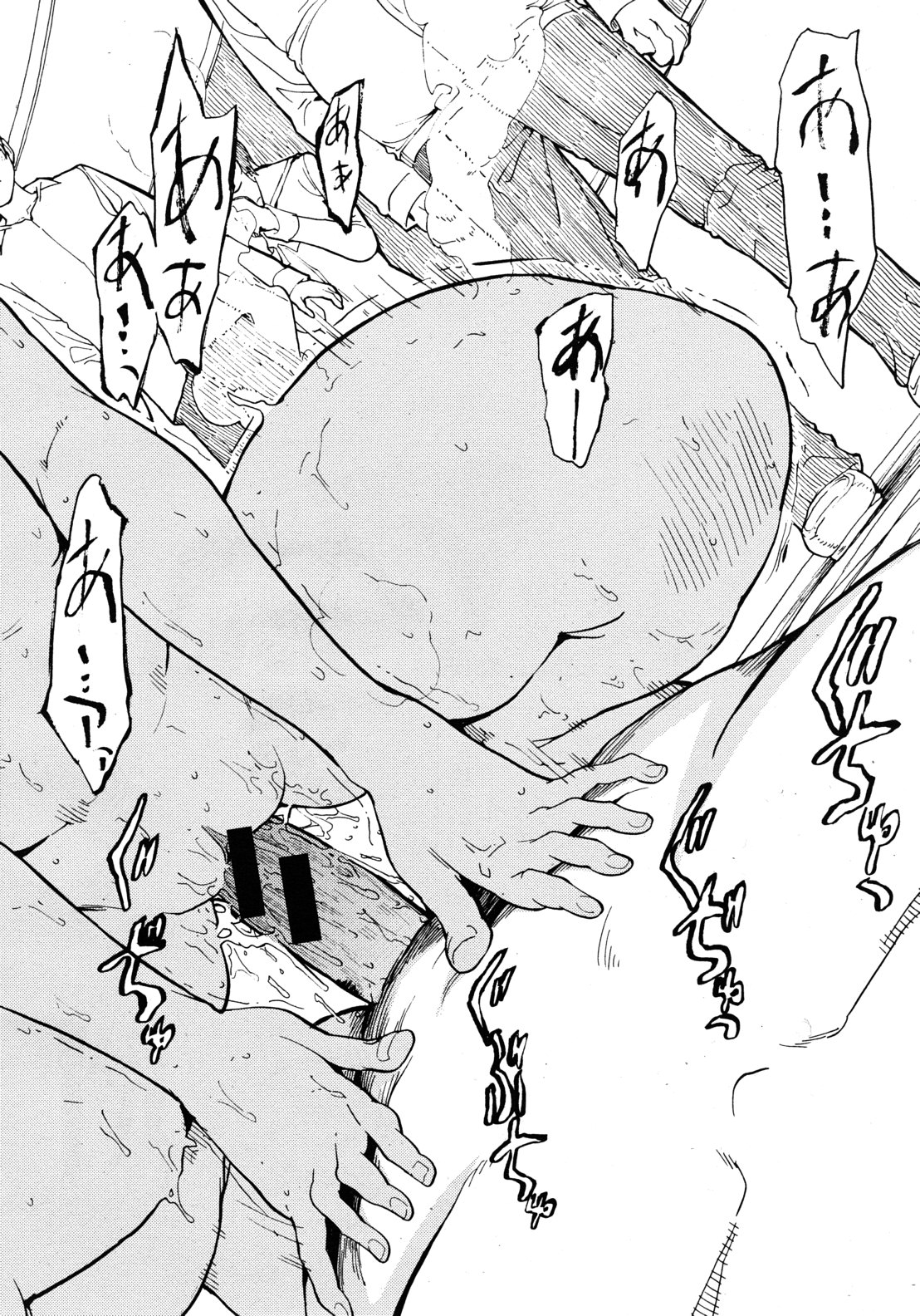 [墓場] 非公開便所 陰ノ幕 後編