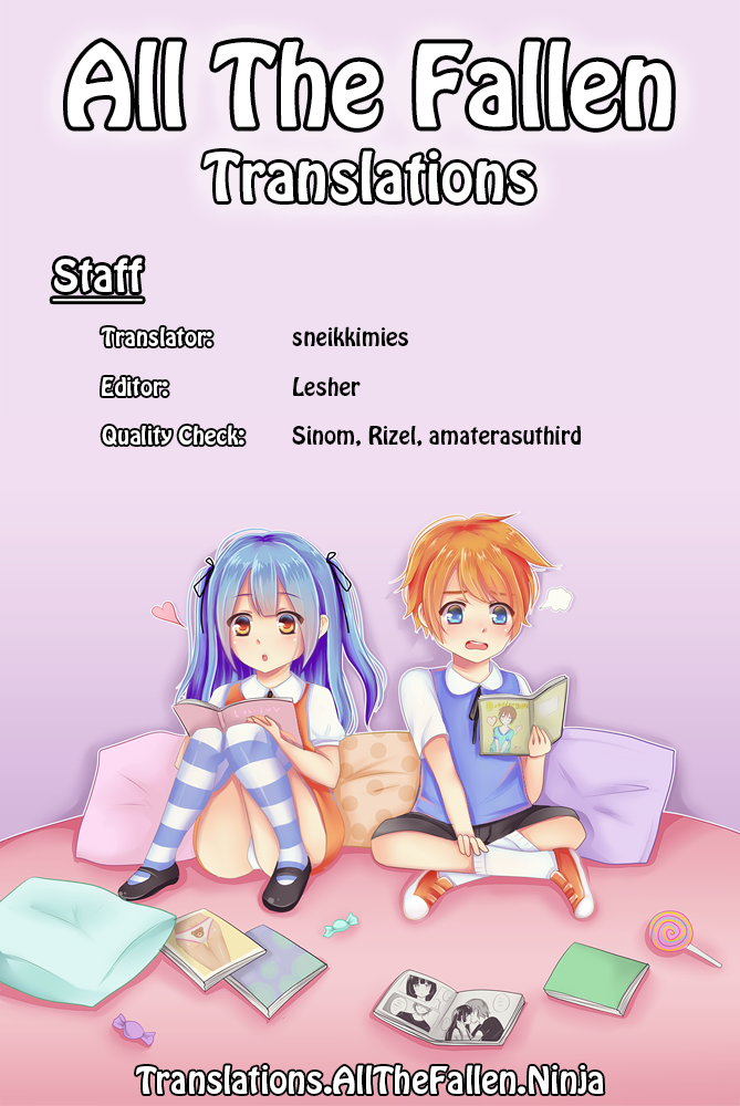[秋月伊槻] スイッチHスケッチ (イビツナ彼女は年中「発情期!!」) [英訳]
