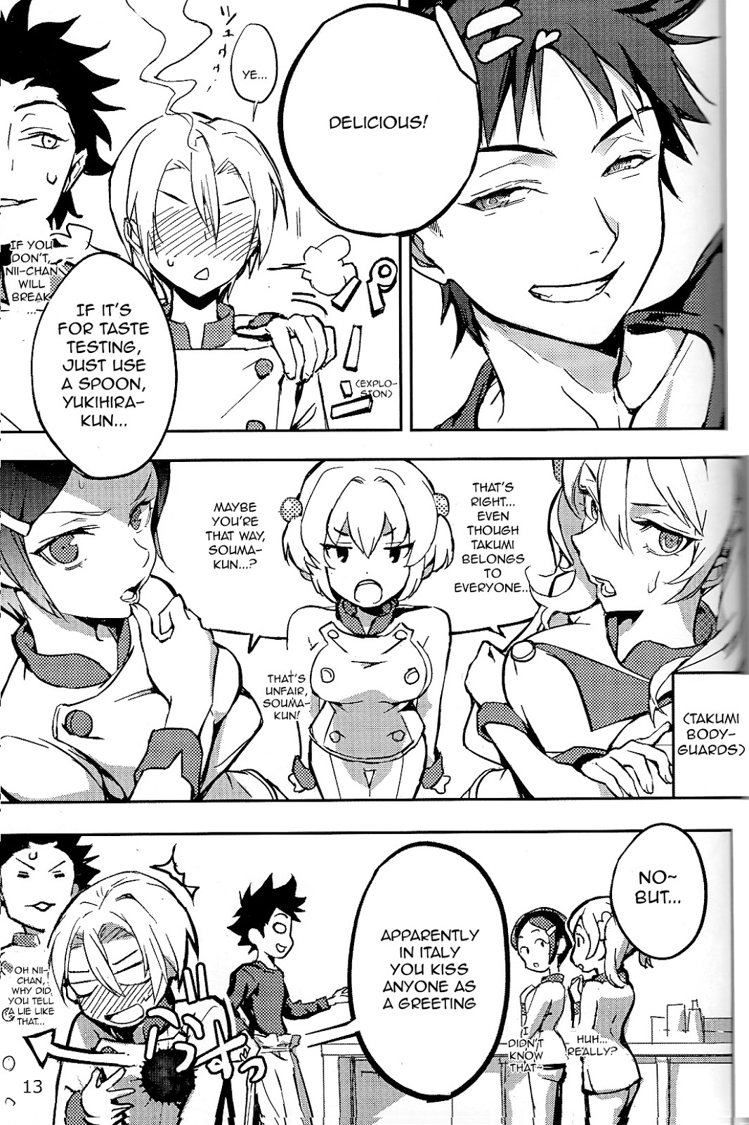 (おあがりよ!) [レモンまんじゅう★ (リチェ)] 恋が始まるレシピ (食戟のソーマ) [英訳]