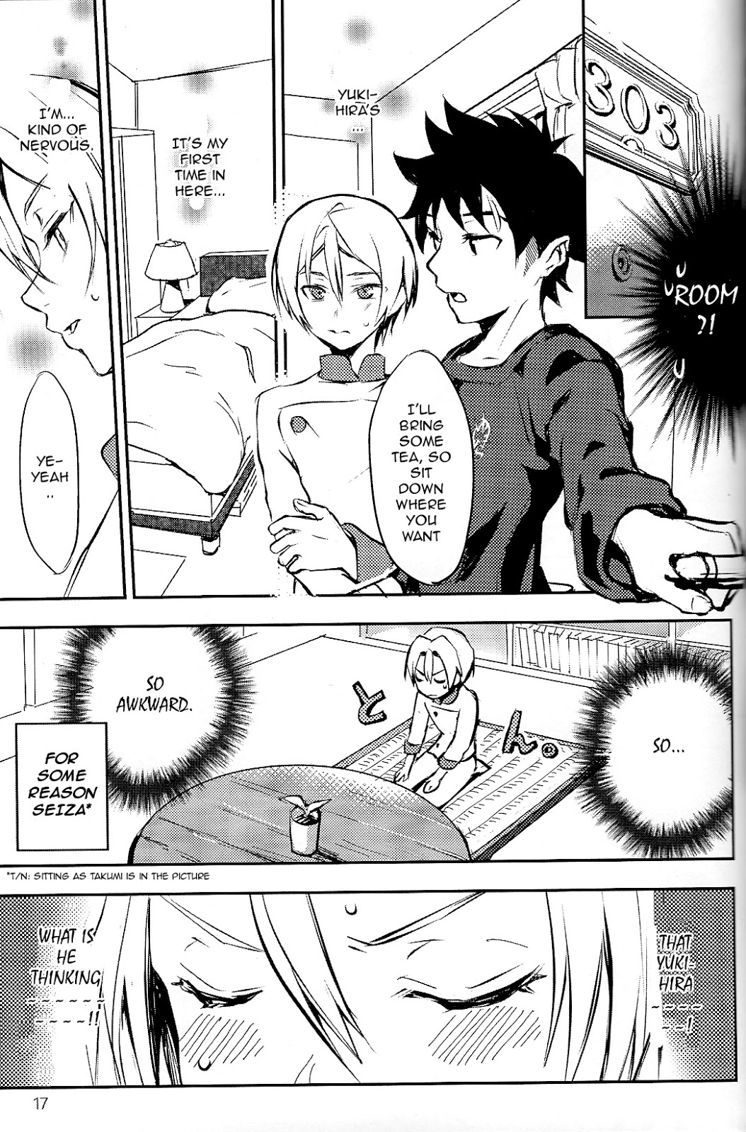 (おあがりよ!) [レモンまんじゅう★ (リチェ)] 恋が始まるレシピ (食戟のソーマ) [英訳]