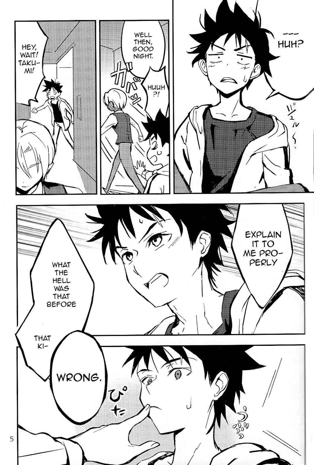 (おあがりよ!) [レモンまんじゅう★ (リチェ)] 恋が始まるレシピ (食戟のソーマ) [英訳]